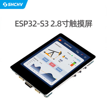 Schhv 2.8-inch touch screen with esp32-s3 development board lvgl/gui programming supports wifi bluetooth spi interface esp32-s3 with 2.8-inch capacitive touch screen