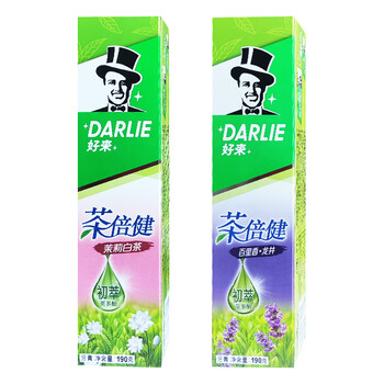 Haolai darlie haolai (black) tea times health toothpaste 190g, gum protection, whitening, fluoride, tooth decay reduction, fresh air, affordable, jasmine white tea 190g + longjing 190g 2 sticks