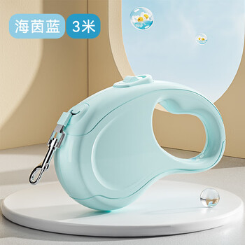 Hippie dog dog outing solid color versatile automatic leash cat retractable cat walking leash dog walking rope pet leash hein blue 3 meters universal for dogs and cats