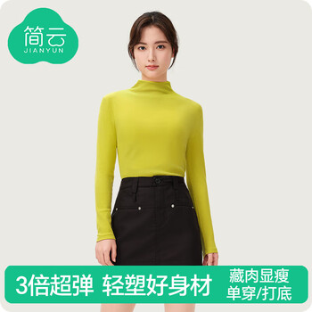 Jianyun modal cotton half turtleneck bottoming shirt for women, with slim long-sleeved t-shirt, spring and autumn style top that can be worn outside, middle collar - bright yellow l, recommended 110-125 pounds