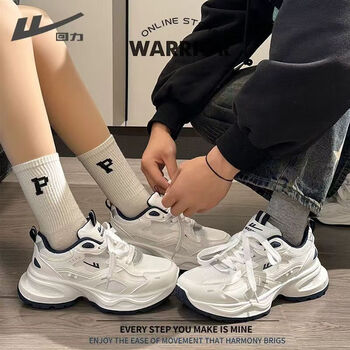 Warrior official men's shoes sports shoes men's winter couple dad's shoes men's and women's height-increasing casual shoes white dark blue 42