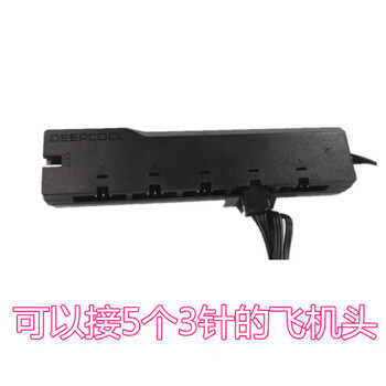 Lianli building block fan sl1202 generation lianli chassis fan argb shenguang synchronization controller connection adapter cable rgb hub