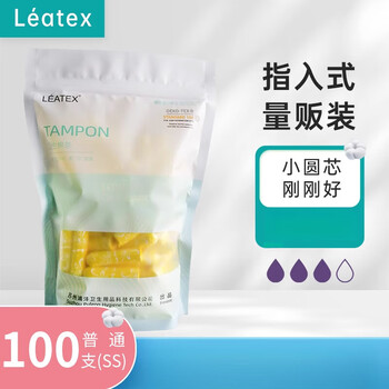 Leatex 100 pieces mass-market built-in tampons, finger-in menstrual tampons, swim-proof, large flow, 100 pieces, s ordinary