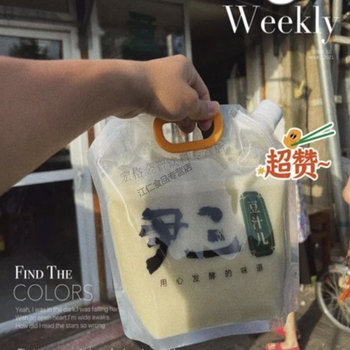 Vileri old beijing sour bean juice yinsan bean juice handmade mung bean juice 3 catties 1500g halal drink big bag vacuum 1500ml 1 bag 3 catties raw bean juice