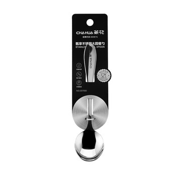 Camellia zhenxiang stainless steel table spoon ice spoon with extended handle polished surface food grade material stainless steel large round table spoon