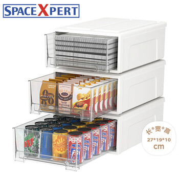 Spacexpert clothing storage box drawer storage box storage box 5l transparent white 3 pack
