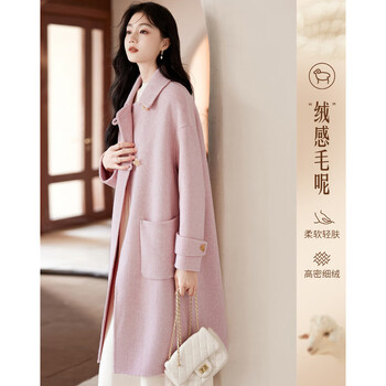 Homecoming winter small flower button design wool coat high-end niche fashion wool coat women 01 pink s