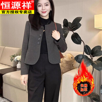 Hengyuan xiang sense of foreign style small fragrance jacket for women autumn and winter new style small temperament round neck quilted woolen short top gray quilted thick s recommended 80-95 pounds