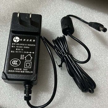 Original continental power adapter ads-24dn-12y-12024gpcn power cord 24w 19v131a