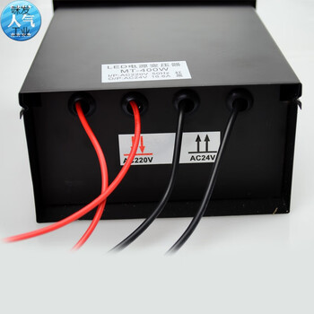 Customized transformer 220v to ac24v 12v 300w400w600w800w ac rainproof power supply ring transformer 24v1000w