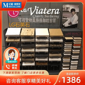 Zolali south korea imported lg viatera quartz stone custom cabinet countertop bath window sill bar