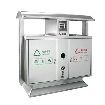 Yue changsheng outdoor trash can stainless steel four-category galvanized plate shell commercial street sanitation community park scenic area peel box 02 stainless steel beijing bucket