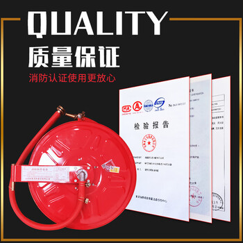 Customized national standard hose reel thickened 20/25/30 meter water pipe fire hydrant box faucet hose equipment set 30 meter reel + ball valve
