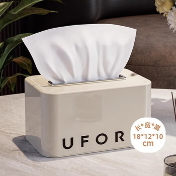 Jiadu tissue box living room high-end light luxury paper box coffee table decoration home creative paper box cream high-end sense