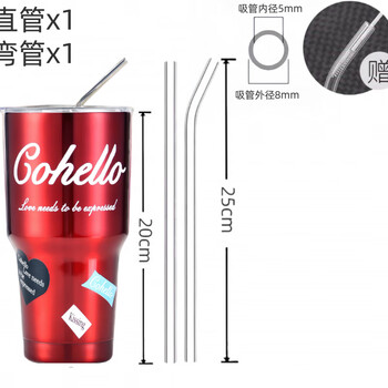 Fancychic extended 30cm transparent heat-resistant glass straw stanley ice cup cup for pregnant women, curved and straight (high borosilicate glass) size 25cm diameter 0.8cm (anti-explosion material) one straight straw plus one curved straw (free brush)