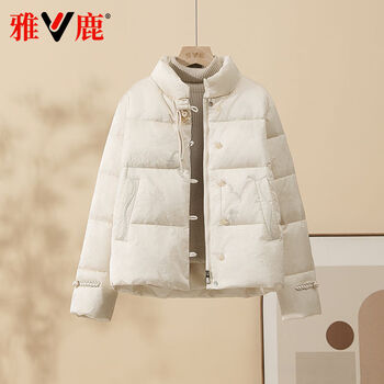 Yalu down jacket women's winter stand-up collar high-end national style gold lock temperament small warm mother's wear new chinese style coat off-white m recommended 90-125 pounds