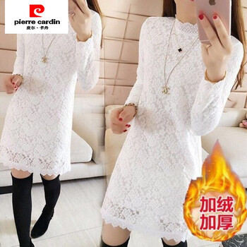 Pierre cardin large size turtleneck long sleeve lace shirt plus velvet thickened top medium long bottoming shirt women's dress t-shirt skirt 012 white version velvet xl 110-120 jin