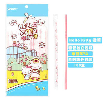 Yekee hellokitty disposable straws, individually packed, bendable, for children and pregnant women to drink fruit juice, 100 pieces k-8178