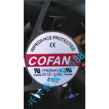 Cooling fan suitable for new cofan 8025 8cm fp825hh12b 12v 0.55a cooling fan 3 wires