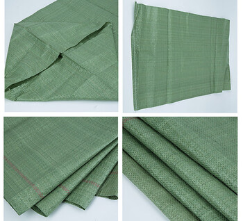 Plastic woven bag snakeskin bag logistics bag express waterproof leather bag packing bag factory direct sales 130140150170 130x13050 pcs