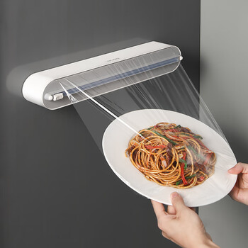 Kaicong disposable cling film set food grade special with cutter magnetic household refrigerator kitchen tear-free cutting artifact versatile gray cutter + 50 meters of cling film 1 x 30cmx50m