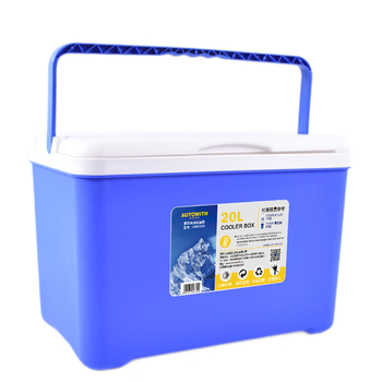 Autowith home and car dual-purpose insulated box car insulated box 20l high-efficiency energy-saving insulated box storage box aw0320