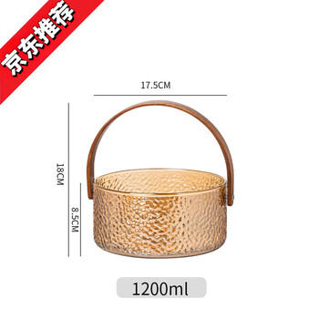 Erxu internet celebrity stone pattern happy fruit bucket glass bucket portable water outdoor picnic ice bucket water amber medium glass bucket