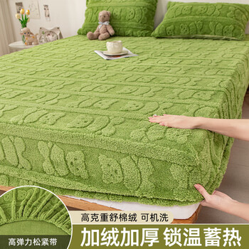 Ruiba thickened milk velvet fitted sheet mattress protector all-inclusive bed sheet tatami bed cover 2024 single child gf bear-green cat-like milk velvet/thermostat lock 90x200cm-single fitted sheet suitable for 5-28cm mattresses