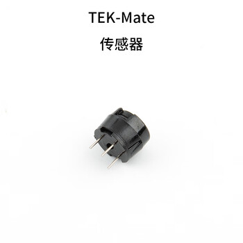 D-tekstratus digital refrigerant leak detector inficon724-202-cn41 (accessories) tek-mate sensor