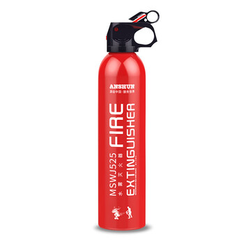 Vehicle-mounted fire extinguisher, household fire-fighting equipment, portable car 620ml water-based fire extinguisher, national certification for cars, special for cars, newly upgraded 13b丨1 bottle