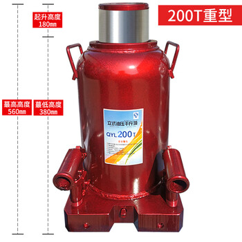 Renjuyi vertical hydraulic jack 2 3 5 10 50 100 200 t ton small hydraulic vehicle tire changer 200t jack d type