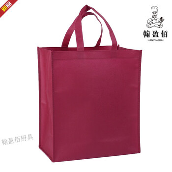 Miaopule high-quality non-woven fabric red handbag tea, tobacco and wine gift bag two bottles of liquor packaging low-key gift giving wine red 35*32*15 maotai 2 bottles starting from two