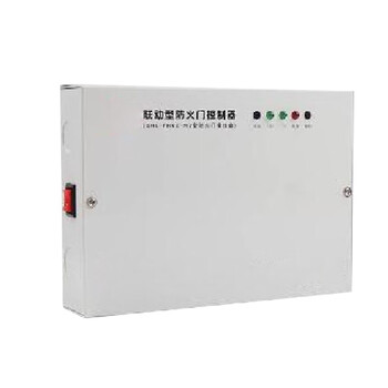 Jinhanli (ghl) fire door controller ghl-fhkz-m2 fire door junction box