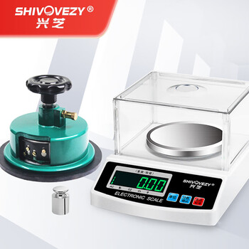 Xingzhi textile balance electronic scale 0.01g gram weight scale fabric cloth paper melt-blown cloth gram weight meter disc sampler rechargeable and plug-in dual-use 300g/0.01g+ sampler