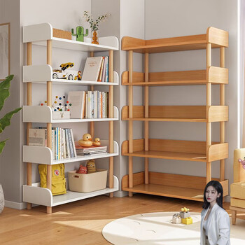 Splott simple bookshelf floor-standing storage rack living room home bookcase storage multi-layer storage rack book reading rack welfare 60 cm two layers warm white