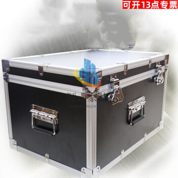 Pupan customization is suitable for extra large aluminum alloy tool boxes, flight cases, instrument boxes, equipment prop boxes, exhibitions, extra large 60*40*40