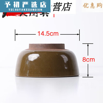 Jie yun mao pickle jar lid sold separately sichuan outer cover single use clay pottery old jar pickle jar lid old-fashioned plus green glaze 8 pounds lid diameter 14 points 6 height 8