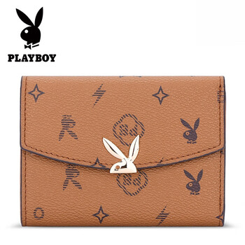 Playboy wallet women's short style new large capacity compact women's folding multi-card slot card holder coin clip brown