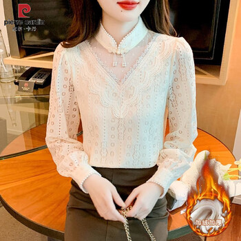 Pierre cardin plus velvet lace bottoming shirt for women, long-sleeved, autumn and winter new style, korean style, versatile and temperament, large size women's thermal top, apricot plus velvet, 2xl 2xl, recommended 155-165c115-125 catties