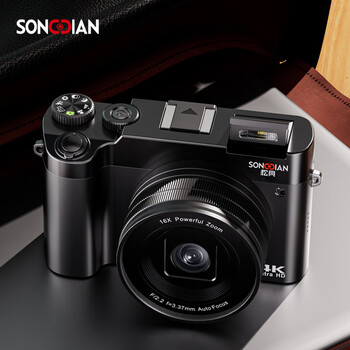 Songdian dc218 digital camera front and rear dual-camera high-definition student mirrorless camera vlog shooting mirrorless camera interstellar black 64g memory can store about 6000 photos