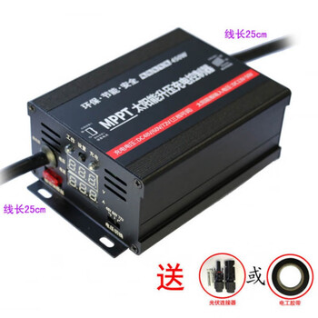 Mppt photovoltaic panel boost controller 450w solar electric vehicle charger 48v60v72v 450w-tube display