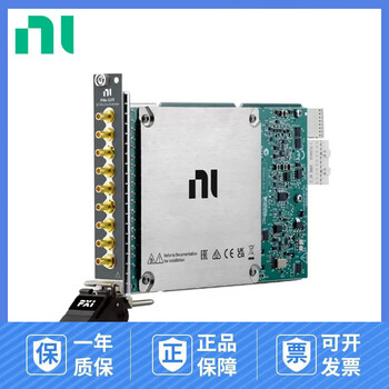 American ni pxie-5105 card 12-bit pxi synchronous data oscilloscope high-speed data acquisition card programmable