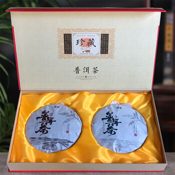 Other new products: yunnan tea seven cake pu'er tea raw and cooked double cake 714g cake tea gift box for gifts to elders tea 714g collection gift box set + cooked tea cake*1 + raw tea cake*1