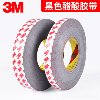 3m acetate cloth tape/3m-1558-25 1 roll