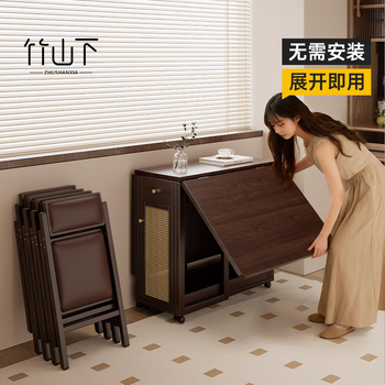 Zhushanxia dining table and chairs, a complete set of home furnishings, ready to ship, no installation required, antique style folding dining table with wheels, removable dining table, ready to use, ready to ship, no installation needed, walnut color long table