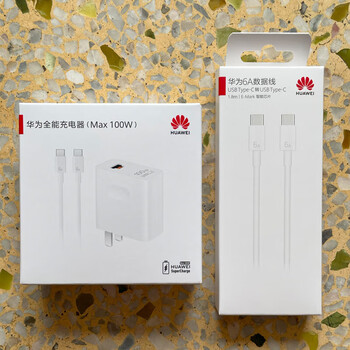 Huawei (huawei) mate70pro original extended charging cable 100w fast charging mate70pro+/70rs extraordinary master original data cable 6a fast charging type-c extended data cable 1.8 white 100w set + 1.8m white double c cable 1.8m