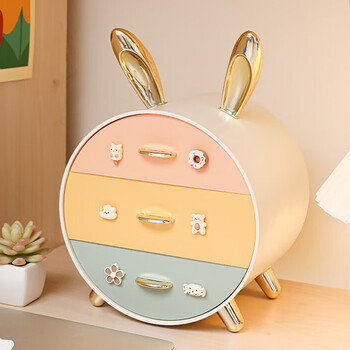 Yupinjia desktop stationery storage box bunny children's hairpin multi-layer drawer student cute dormitory cosmetic storage box desktop storage box luxurious colorful gold plating
