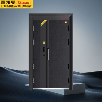 Xinkaiman case 1160*2050 anti-theft door safety door bulletproof door