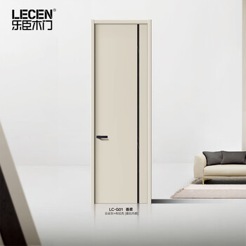 Lechen wooden door lc-g01 shanrou bedroom door whole house customized wooden composite interior door living room study unpainted wooden door