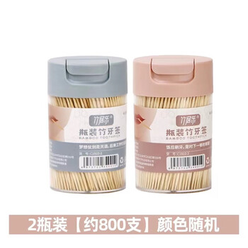 Zhujule disposable bamboo toothpick holder portable toothpick box with cover creative kitchen and living room teeth picking tool 2 bottles of raw bamboo (about 800 count) random colors